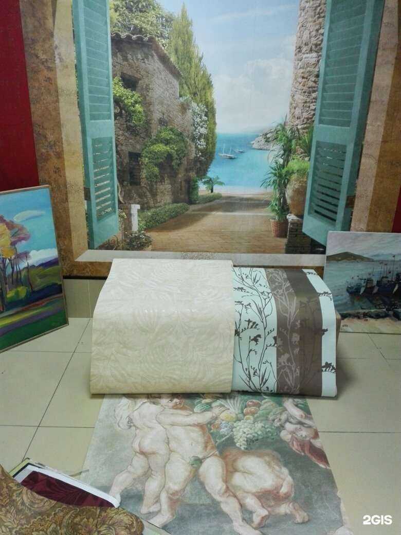 Отзывы на компанию Арт-Рус в г. Артём c фото