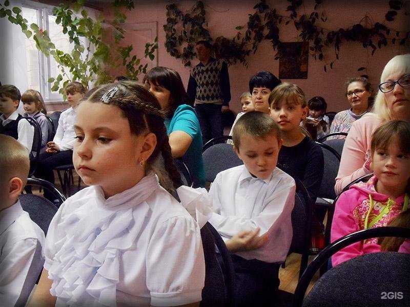 Отзывы на компанию Детская школа искусств №22 в г. Саратов c фото