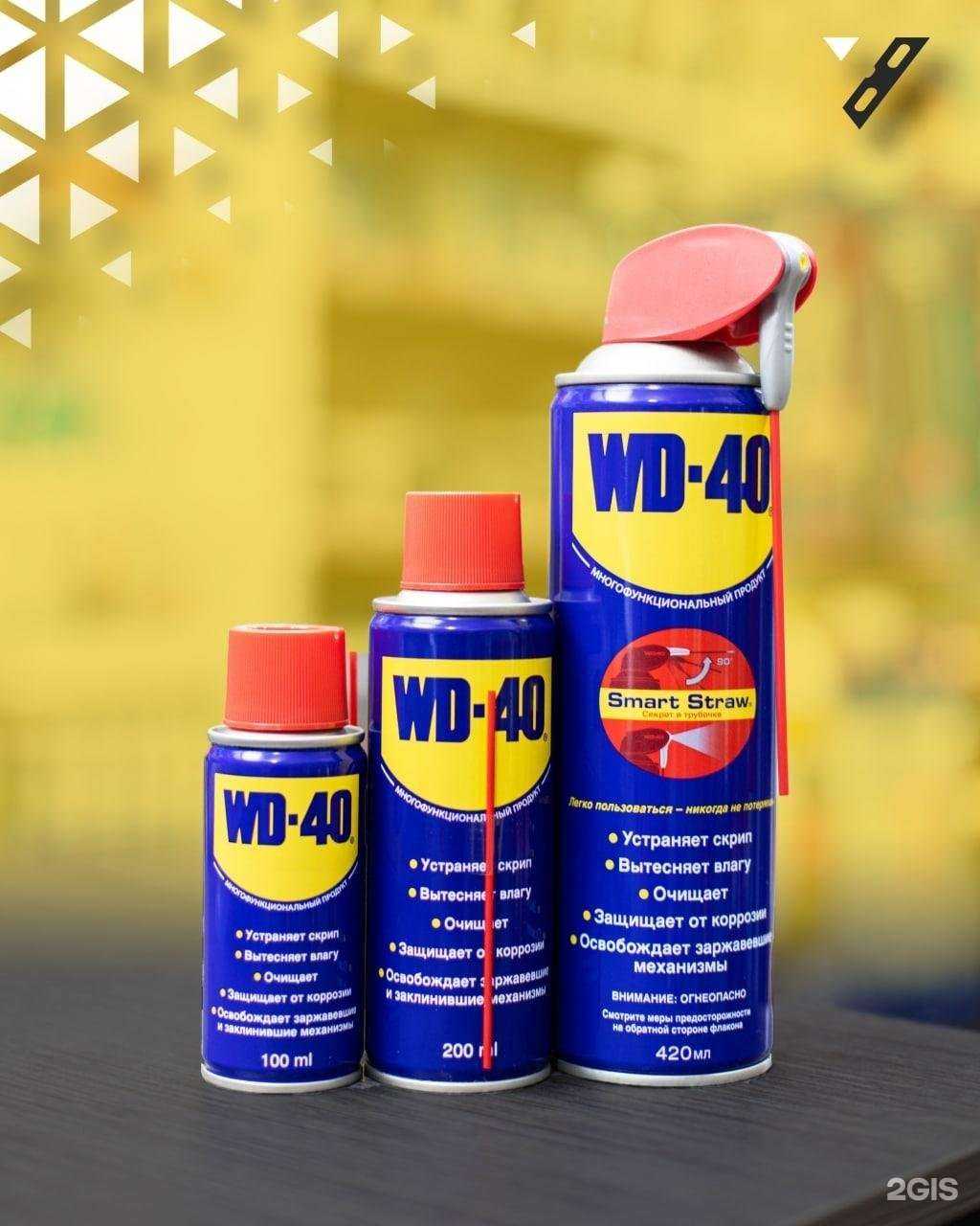 Отзывы на компанию Строймаркет СМ в Махачкале c фото