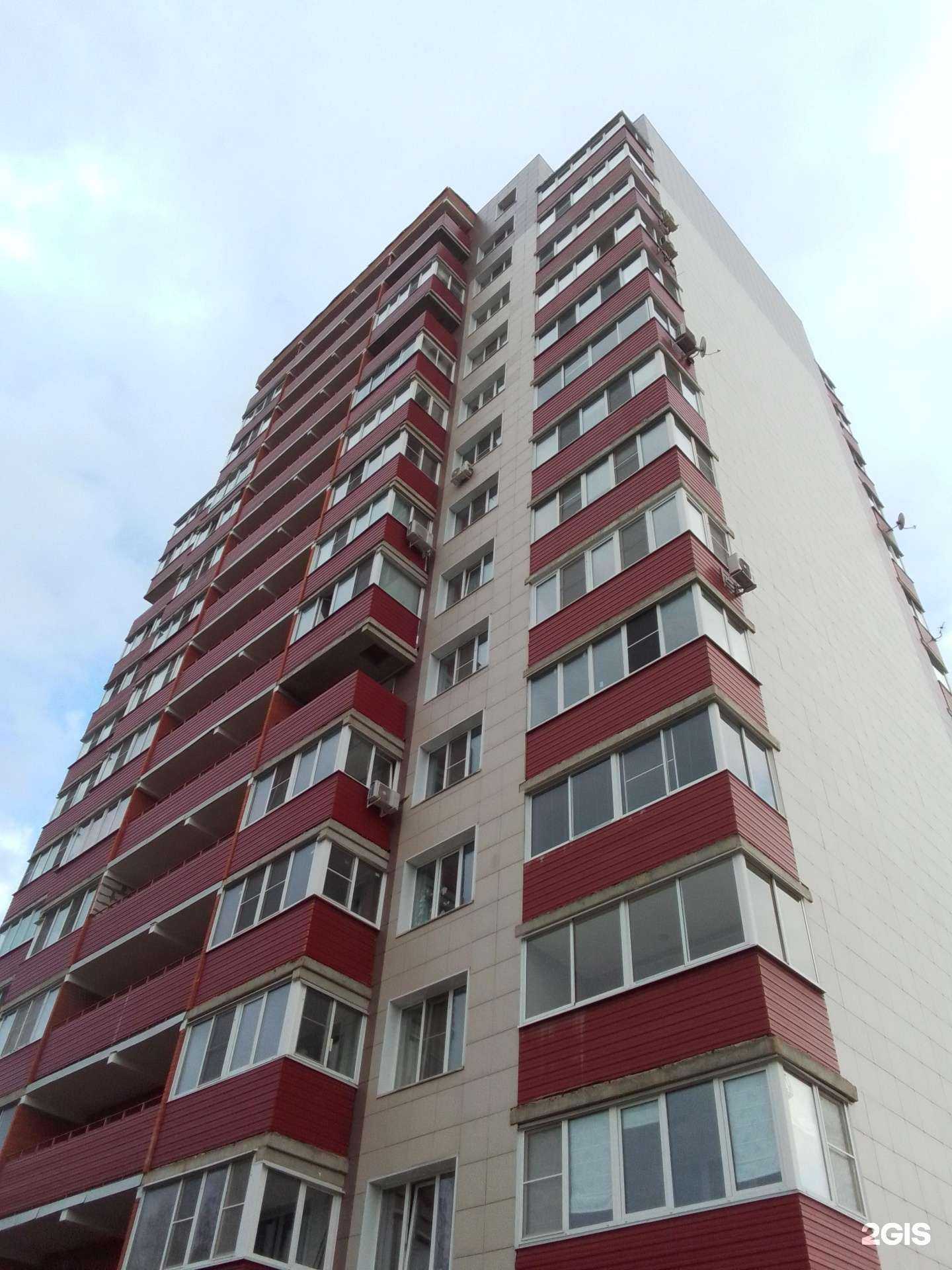 Отзывы на компанию Эксперт в Обнинске c фото - фотография 2 из 2