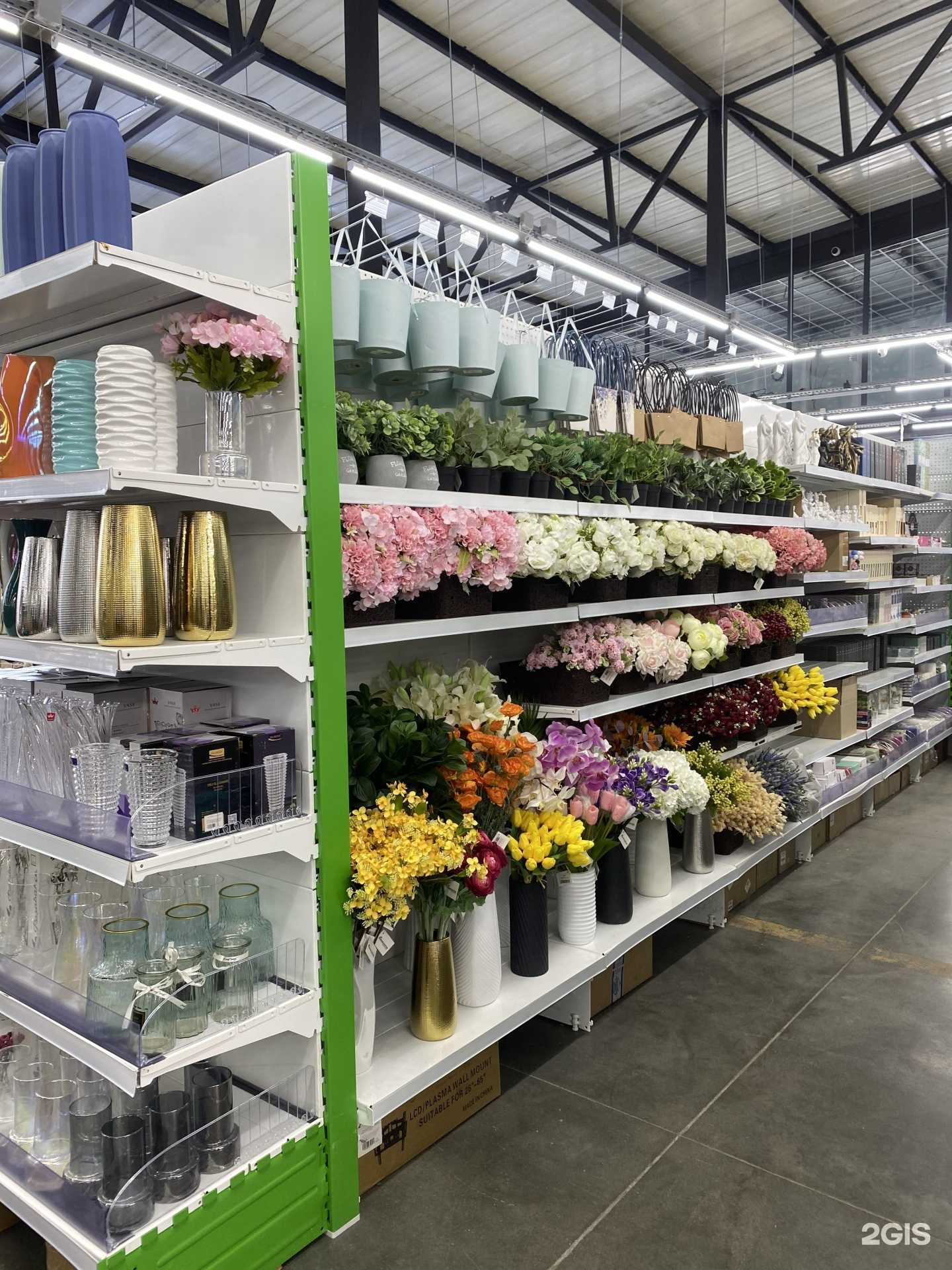 Отзывы на компанию ХОЗЦЕНТР в г. Новокузнецк c фото