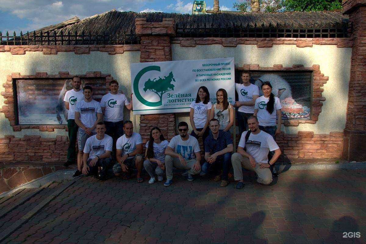 Отзывы на компанию Зелёная логистика в г. Владивосток c фото