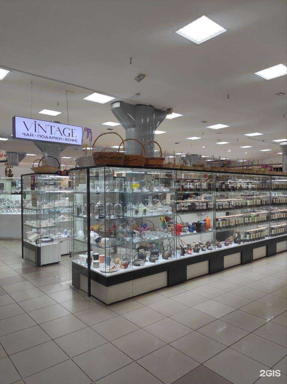 Отзывы на компанию Vintage в г. Омск c фото