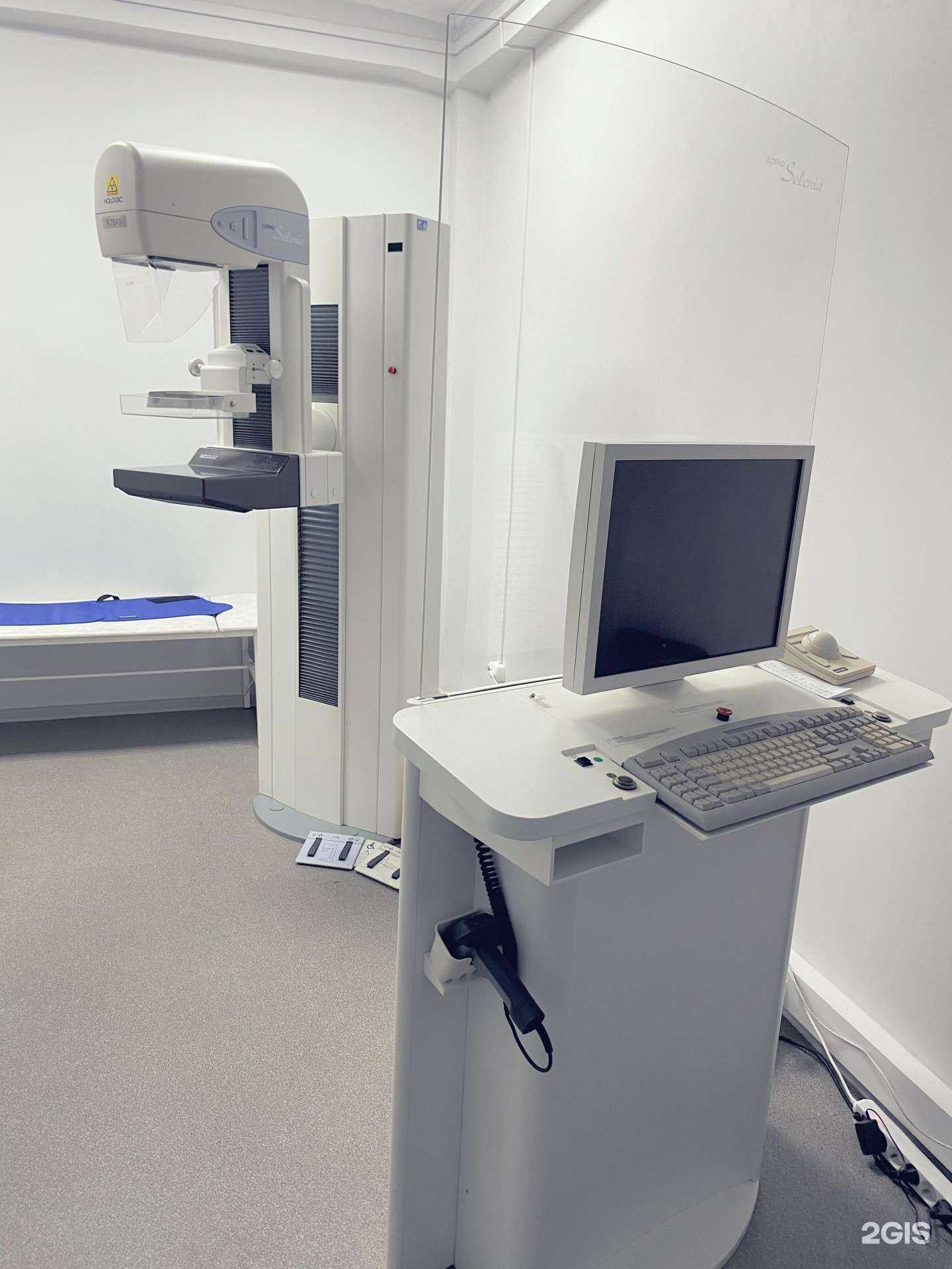 Отзывы на компанию Вита+ в Барнауле c фото