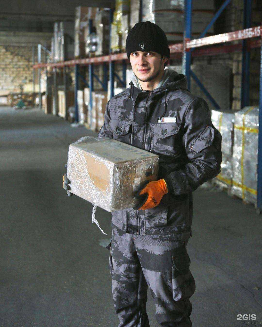 Отзывы на компанию Trado в Махачкале c фото