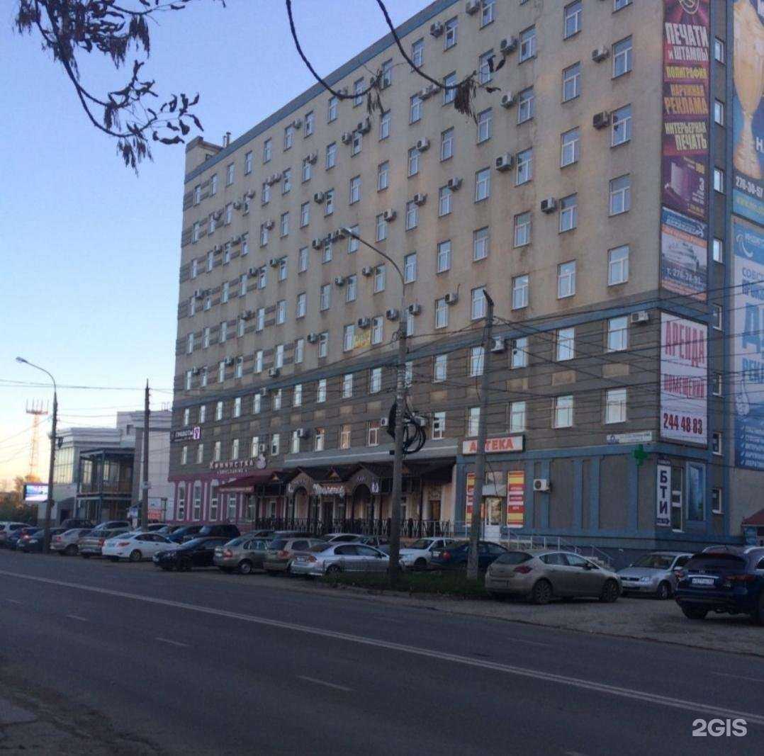 Отзывы на компанию Компагент в г. Самара c фото