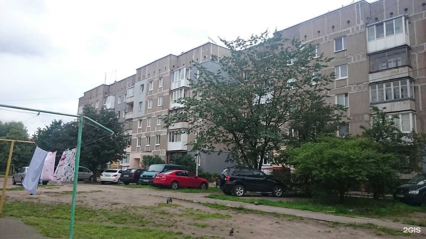 Отзывы на компанию СберСтрахование в Калининграде c фото - фотография 2 из 2