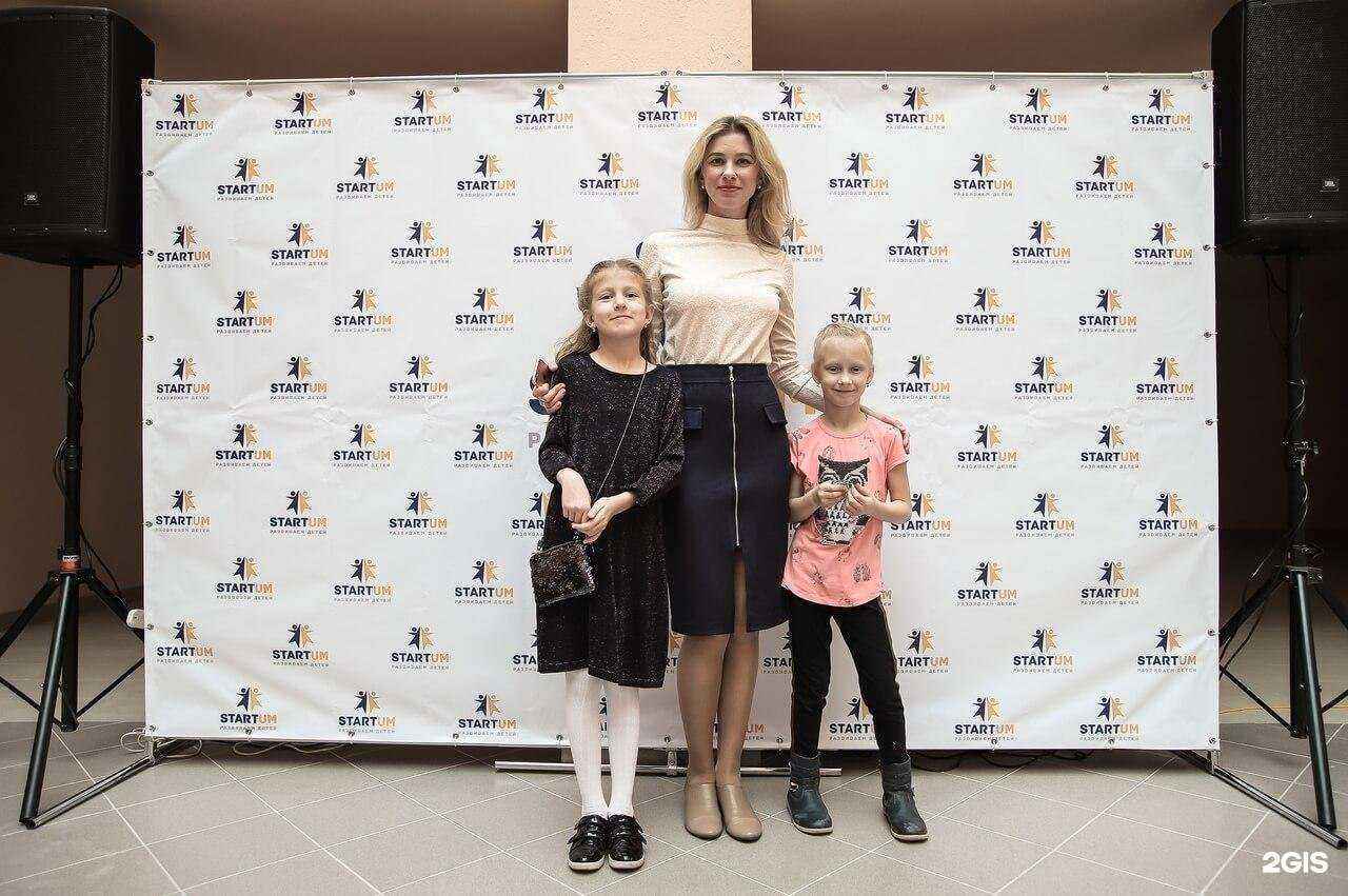 Отзывы на компанию Startum в г. Сыктывкар c фото