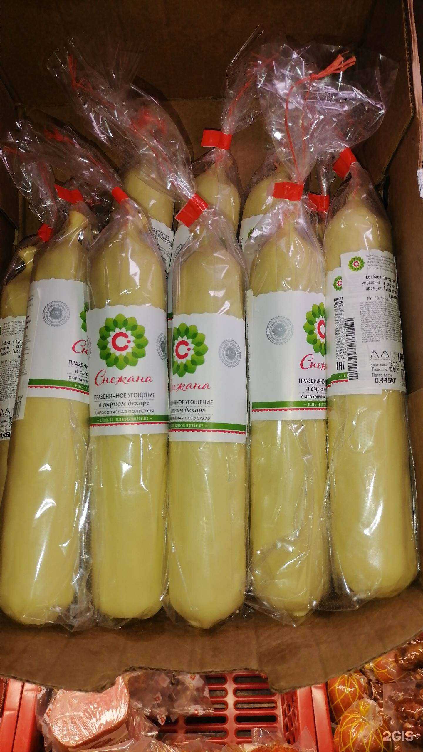 Отзывы на компанию Надежда в Мурманске c фото