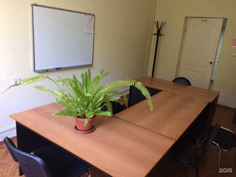 Отзывы на компанию Парадигма в Кемерове c фото