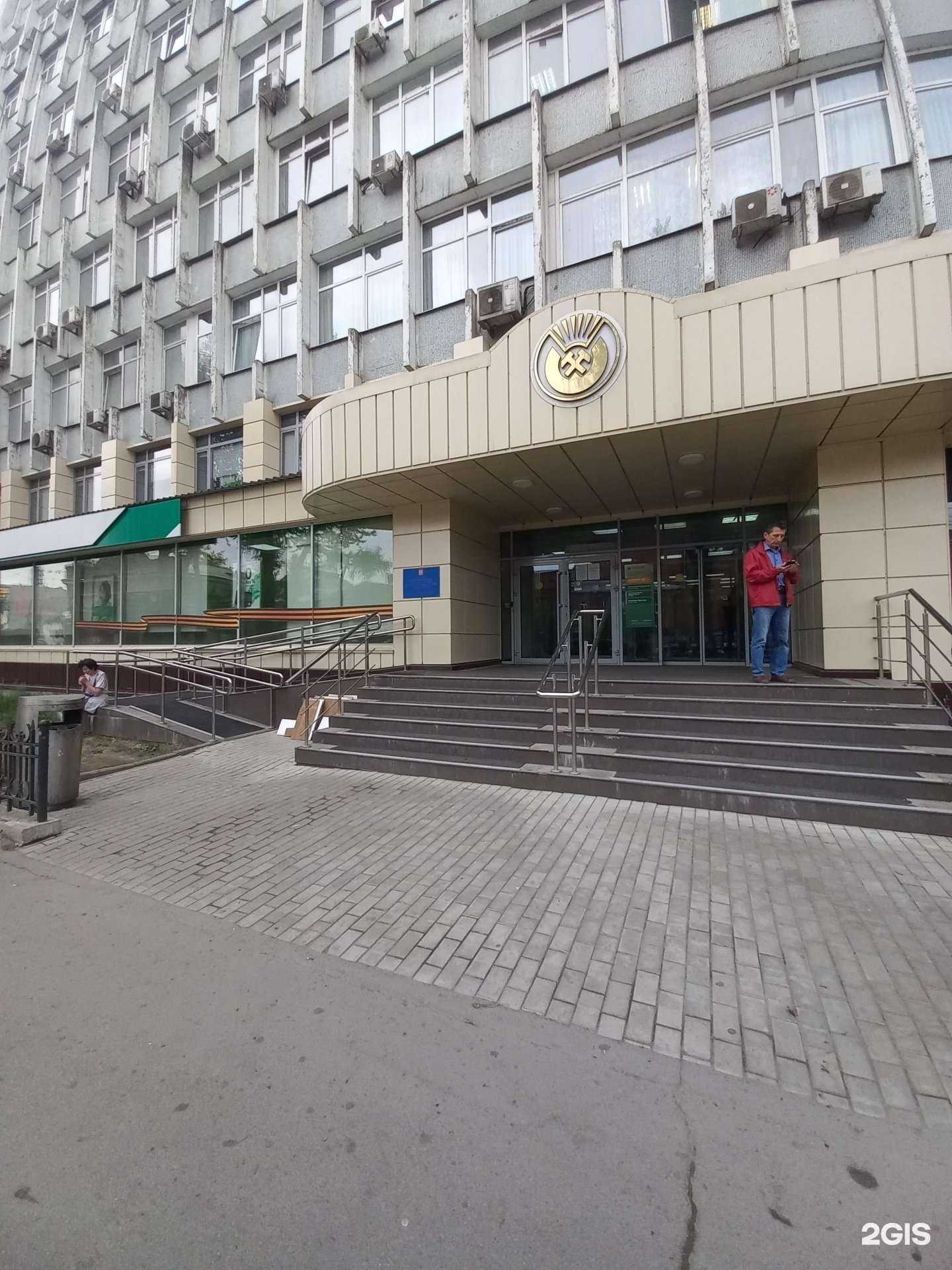 Отзывы на компанию Правильная бухгалтерия в г. Иркутск c фото