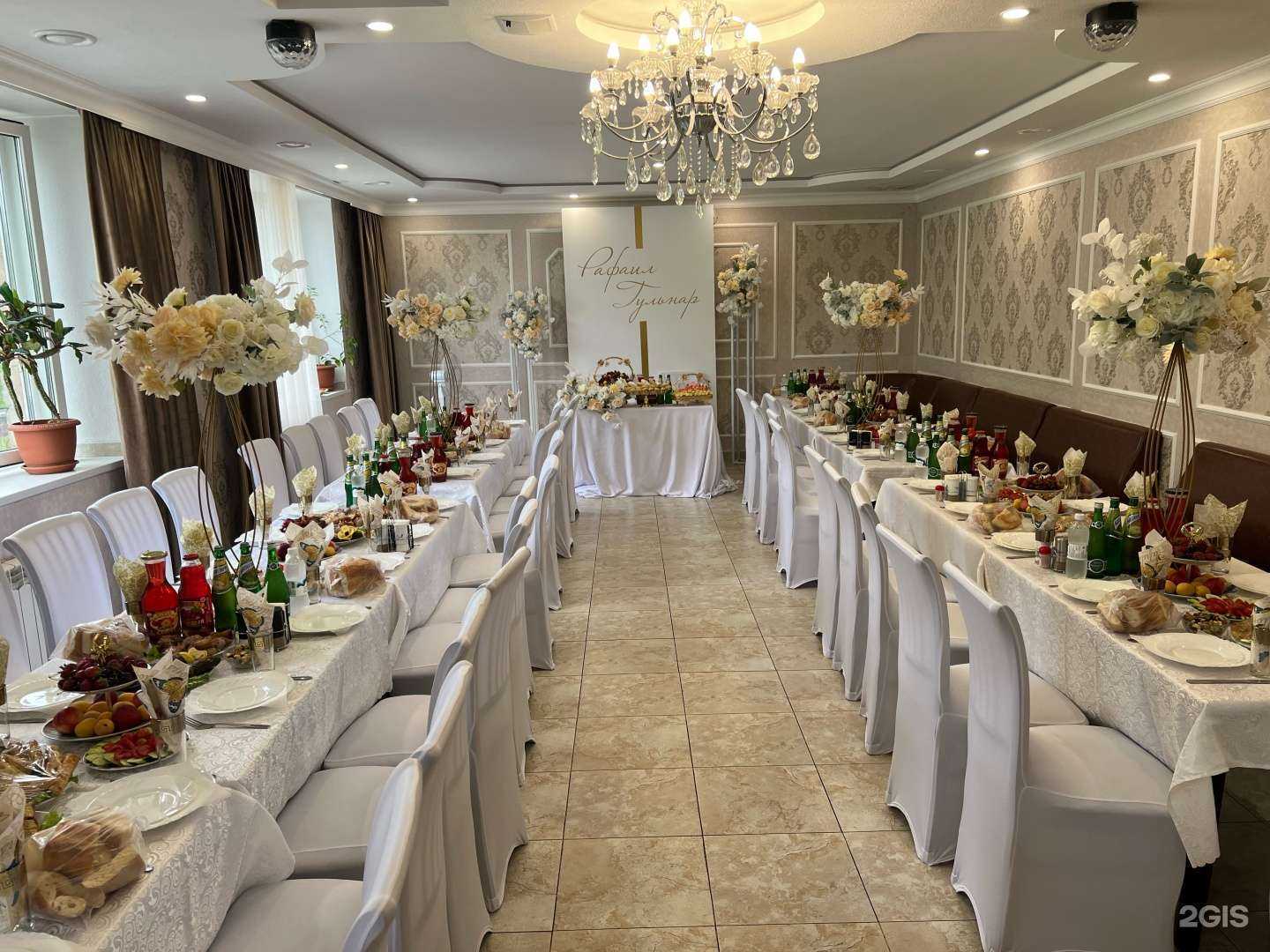 Отзывы на компанию Ясамал в Екатеринбурге c фото