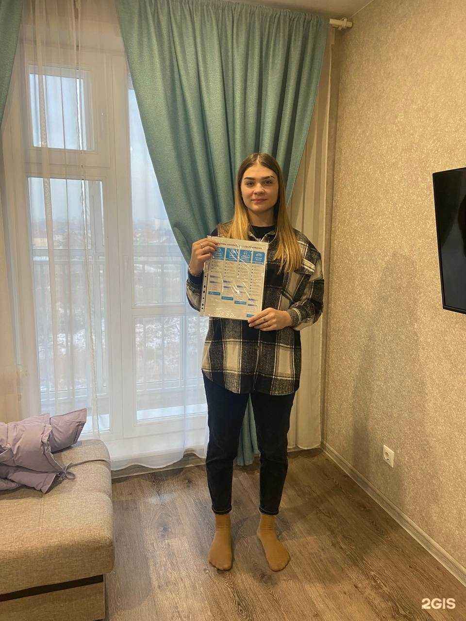 Отзывы на компанию Суточно в Новосибирске c фото