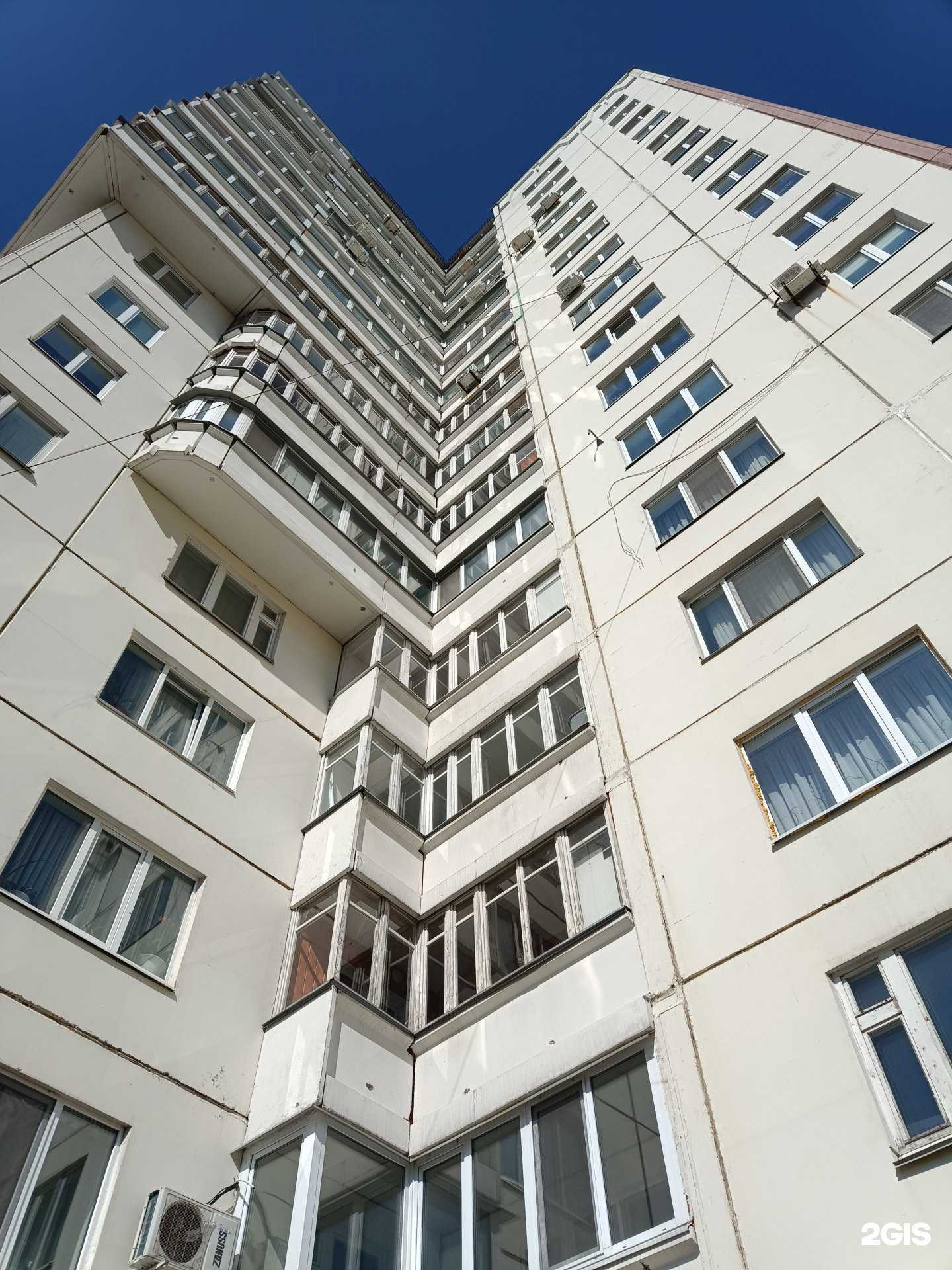 Отзывы на компанию Сачихин и партнеры в Перми c фото - фотография 2 из 2