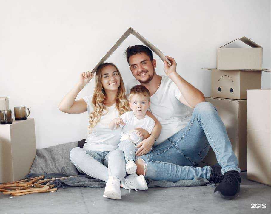 Отзывы на компанию Застрахуй сегодня в г. Рубцовск c фото