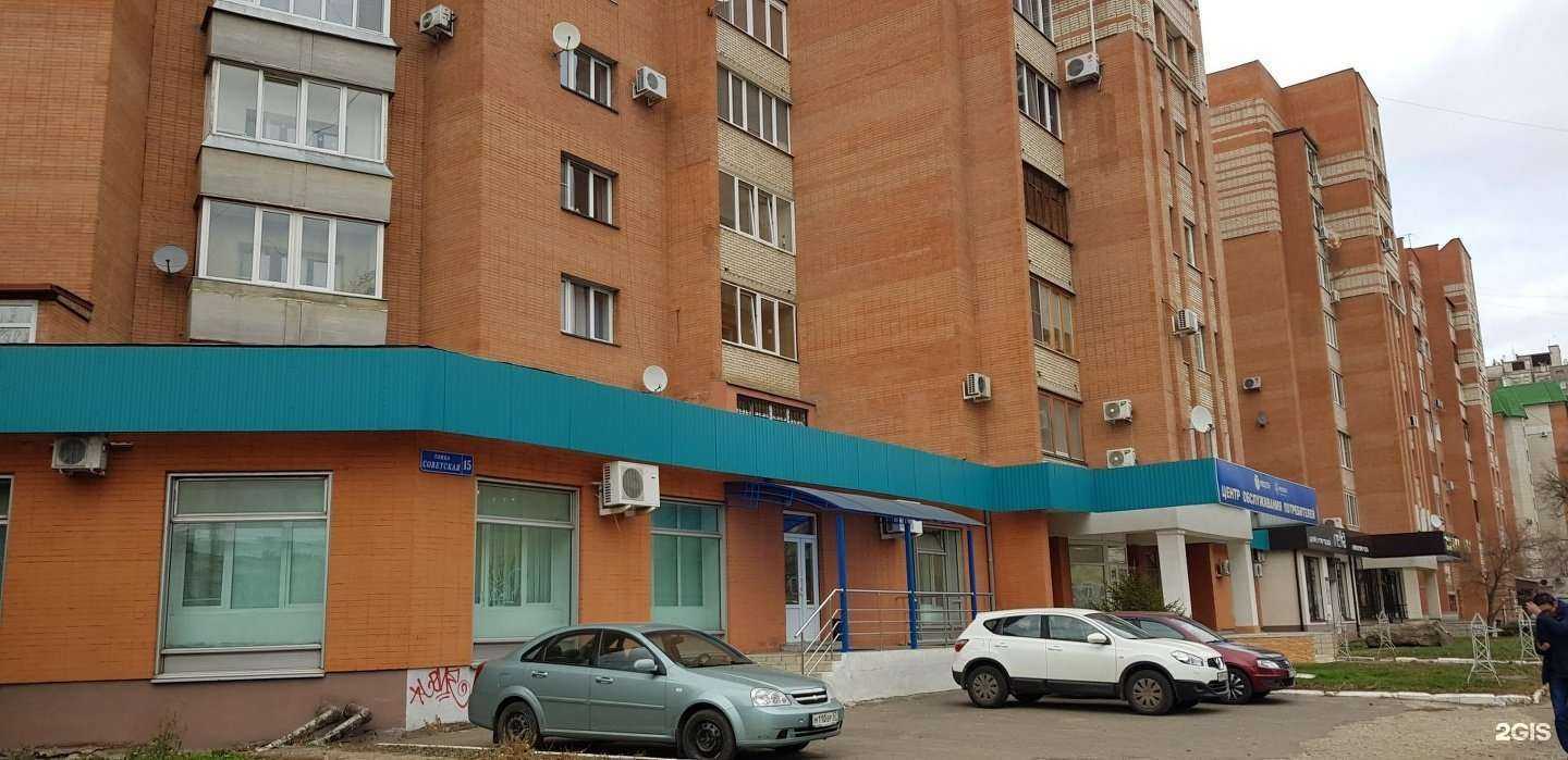 Отзывы на компанию Мустанг в Орле c фото - фотография 2 из 2