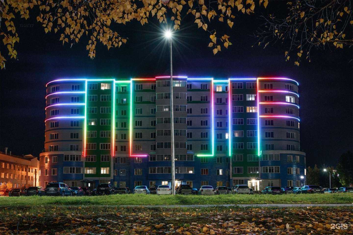 Отзывы на компанию WiFiGrad: маркетинговые продукты для бизнеса в Нягани c фото