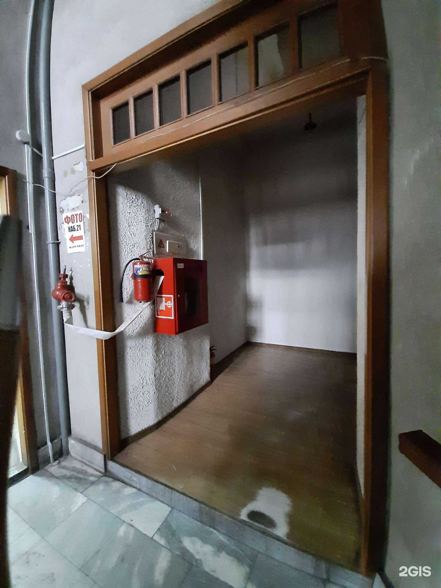 Отзывы на компанию Лаборатория инженерно-строительных технологий в г. Самара c фото