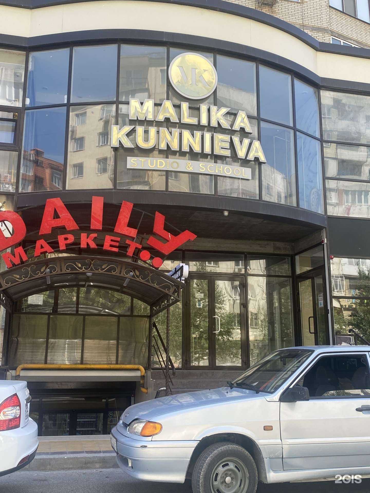 Отзывы на компанию Шоколетто в Каспийске c фото - фотография 2 из 2