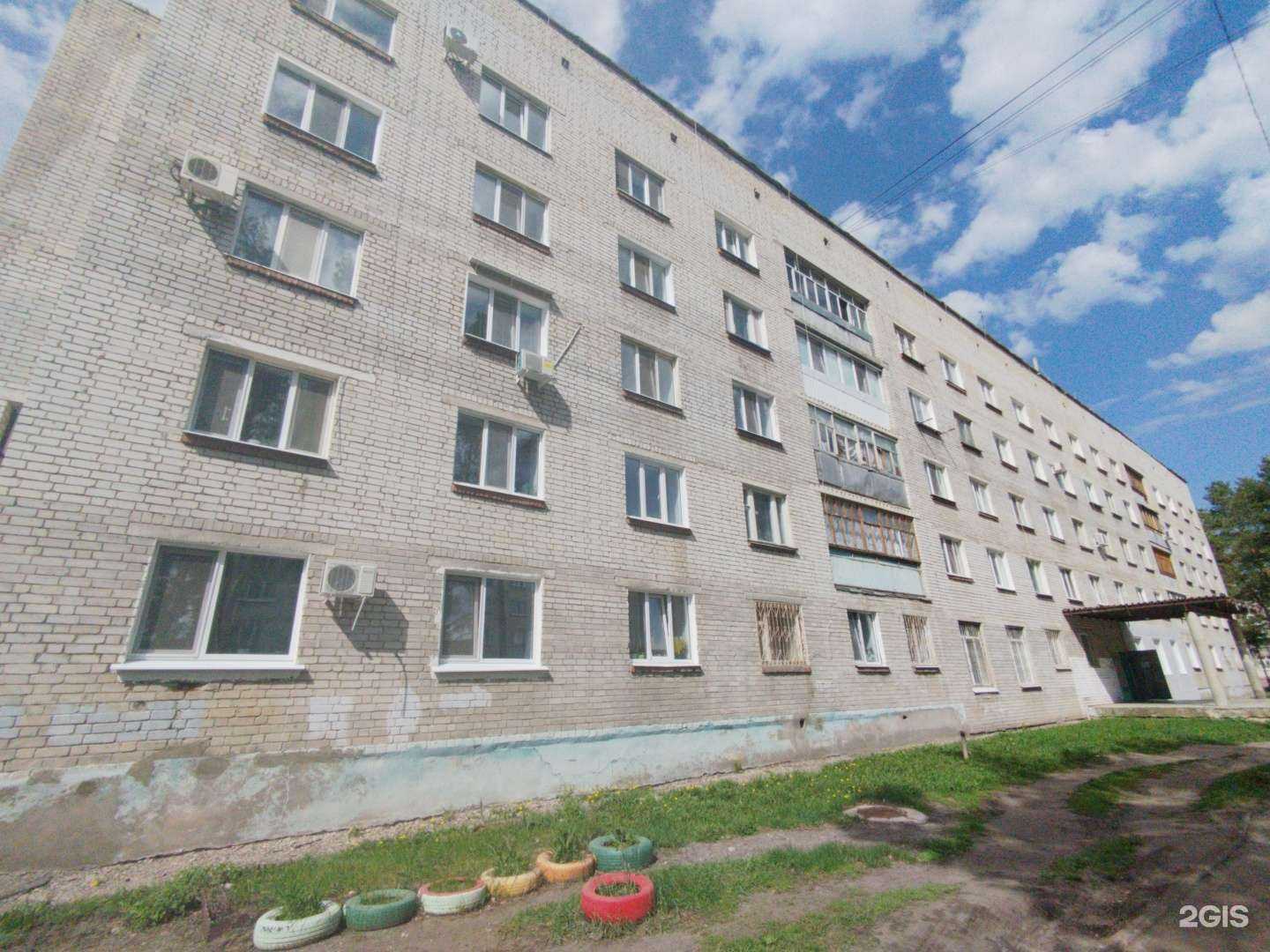 Отзывы на компанию Kristi в Димитровграде c фото - фотография 2 из 2