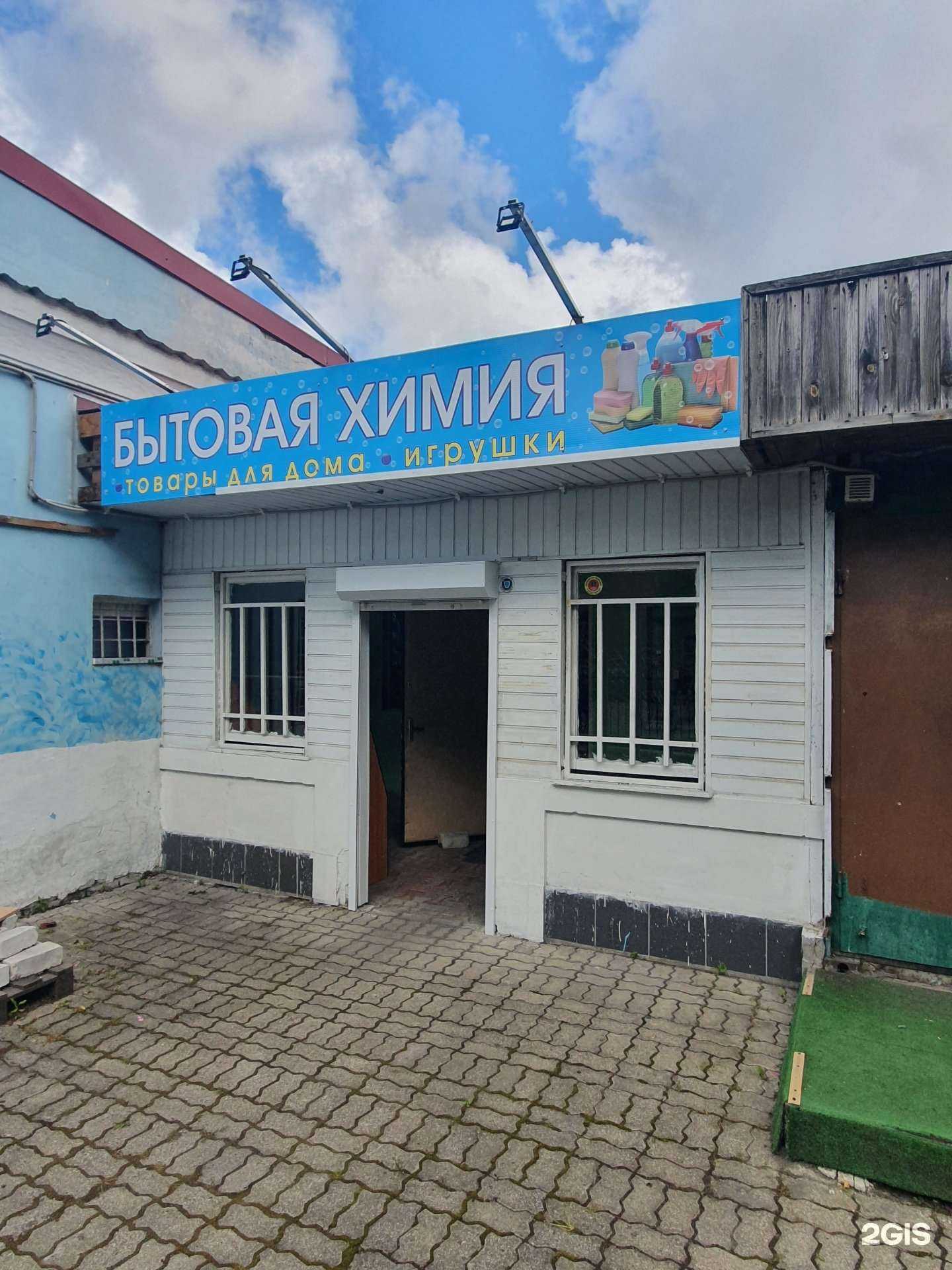 Отзывы на компанию Оазис в Калининграде c фото - фотография 2 из 2