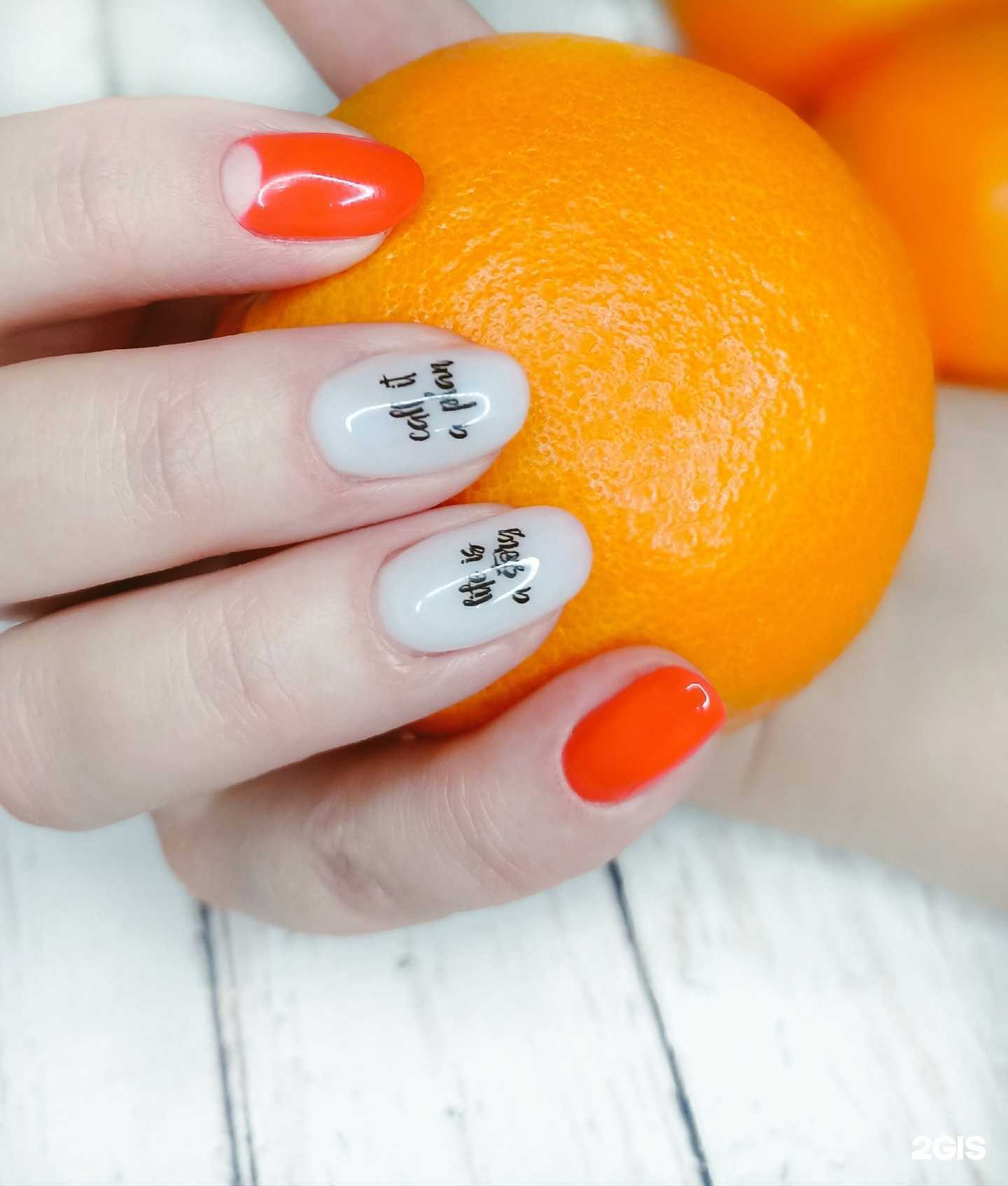 Отзывы на компанию Студия маникюра в Уфе c фото