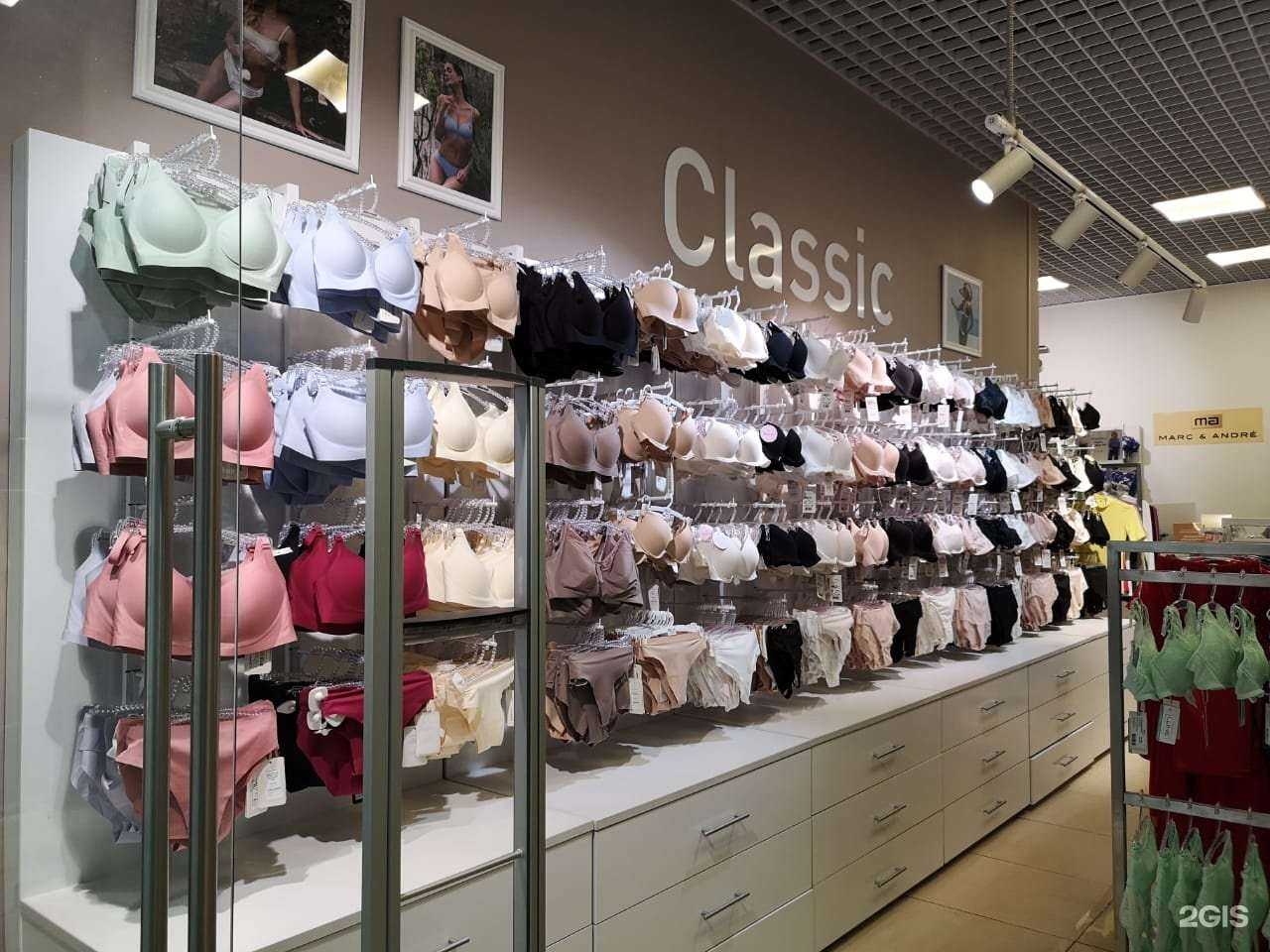 Отзывы на компанию Marc&Andre в г. Долгопрудный c фото