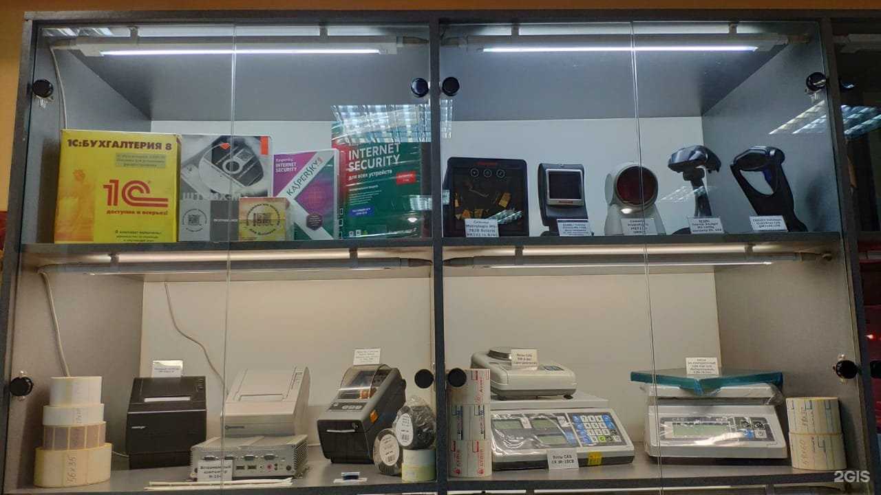 Отзывы на компанию Синтагма в Бийске c фото