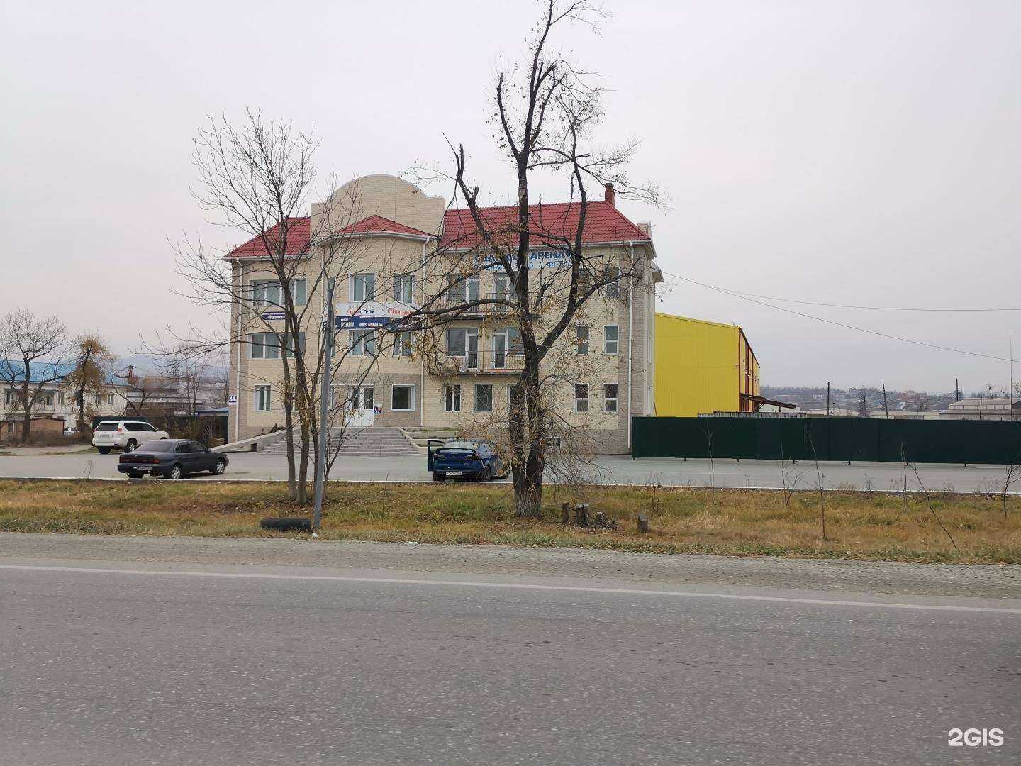 Отзывы на компанию Аквадом в Артёме c фото - фотография 2 из 2