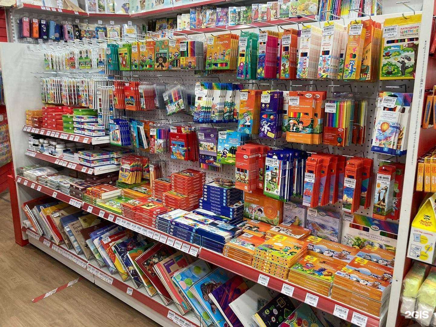 Отзывы на компанию Канцпарк в г. Химки c фото