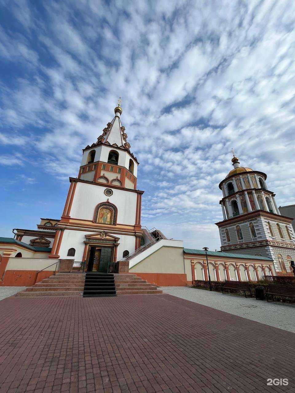 Отзывы на компанию Байкал Авто-тур в г. Иркутск c фото