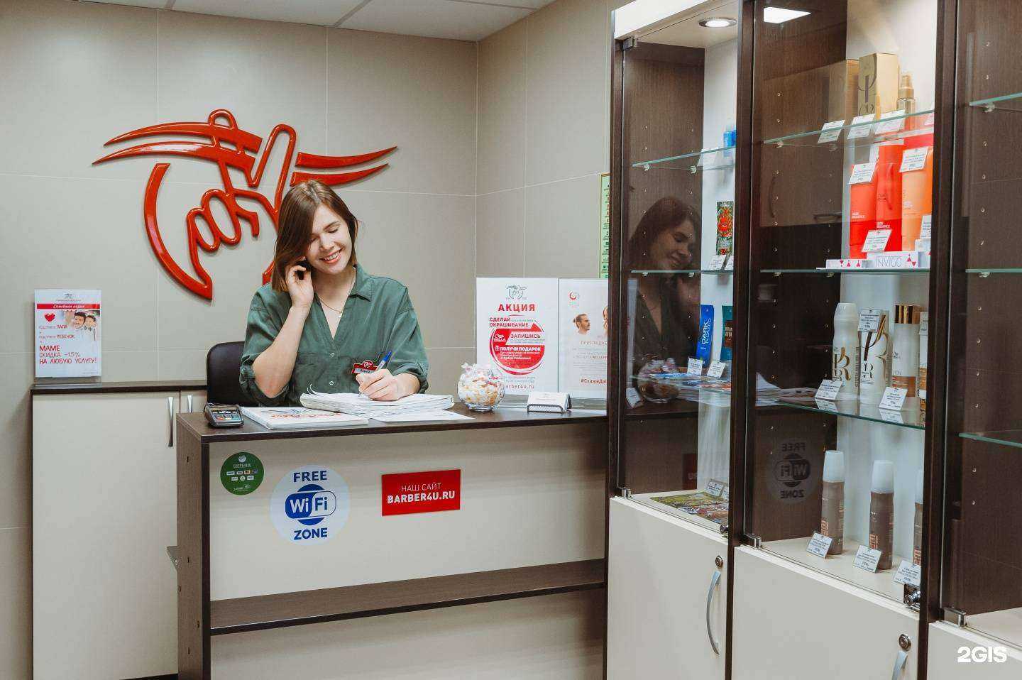 Отзывы на компанию На Мамина-Сибиряка в г. Екатеринбург c фото