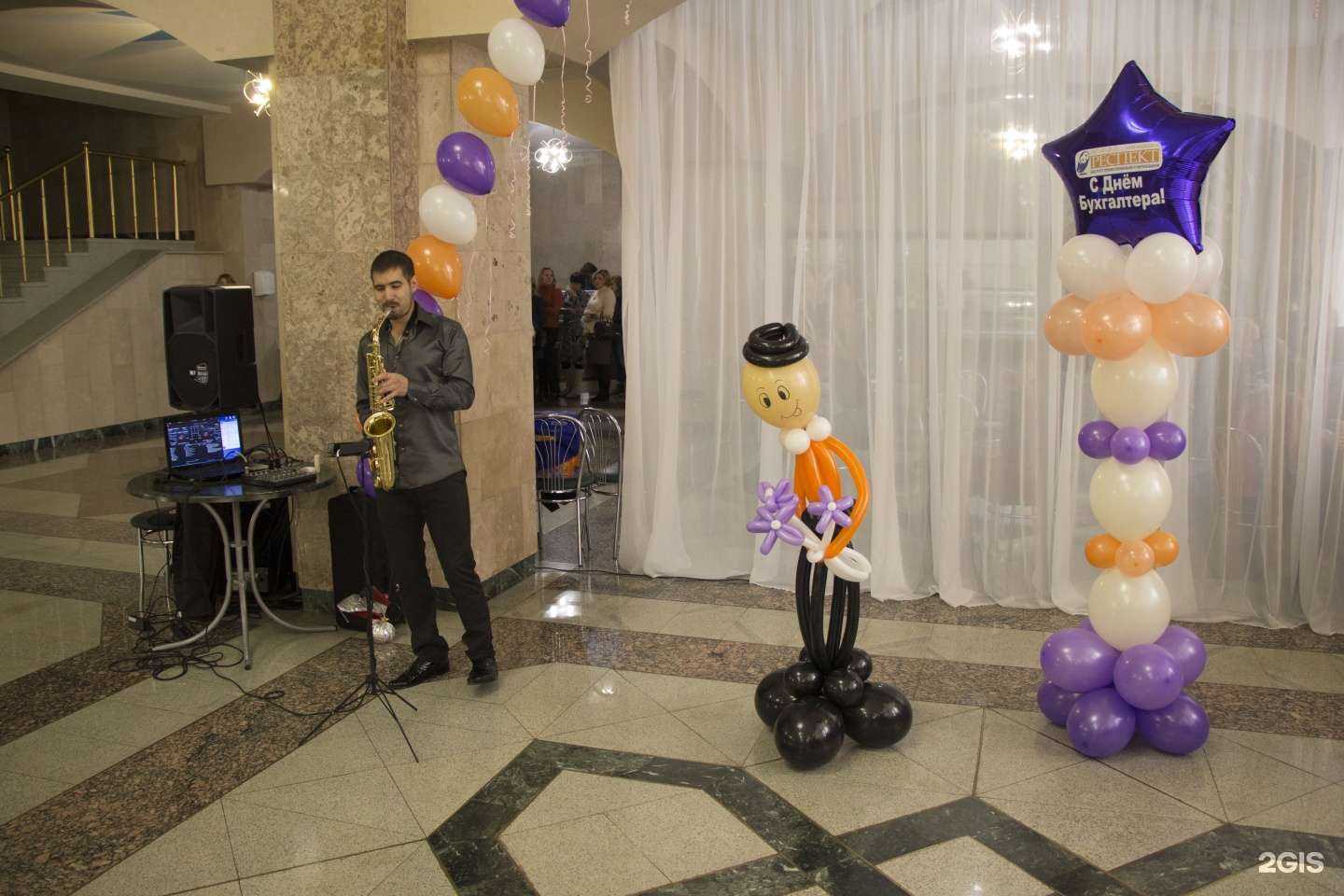 Отзывы на компанию Респект в Уфе c фото