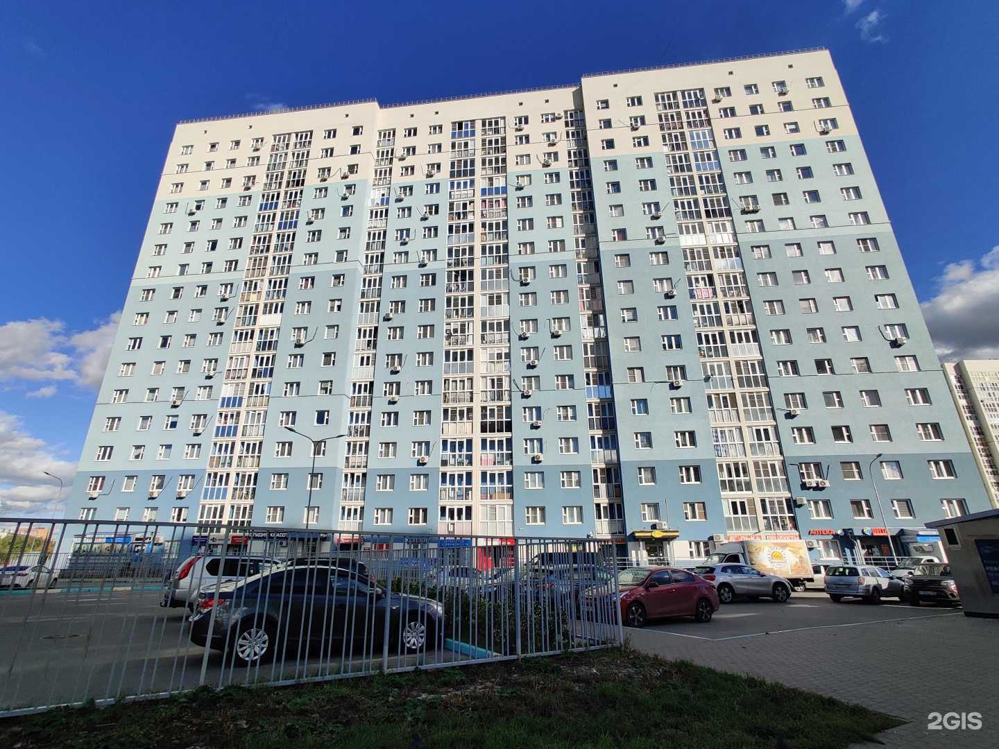 Отзывы на компанию Novelle в Нижнем Новгороде c фото - фотография 2 из 2