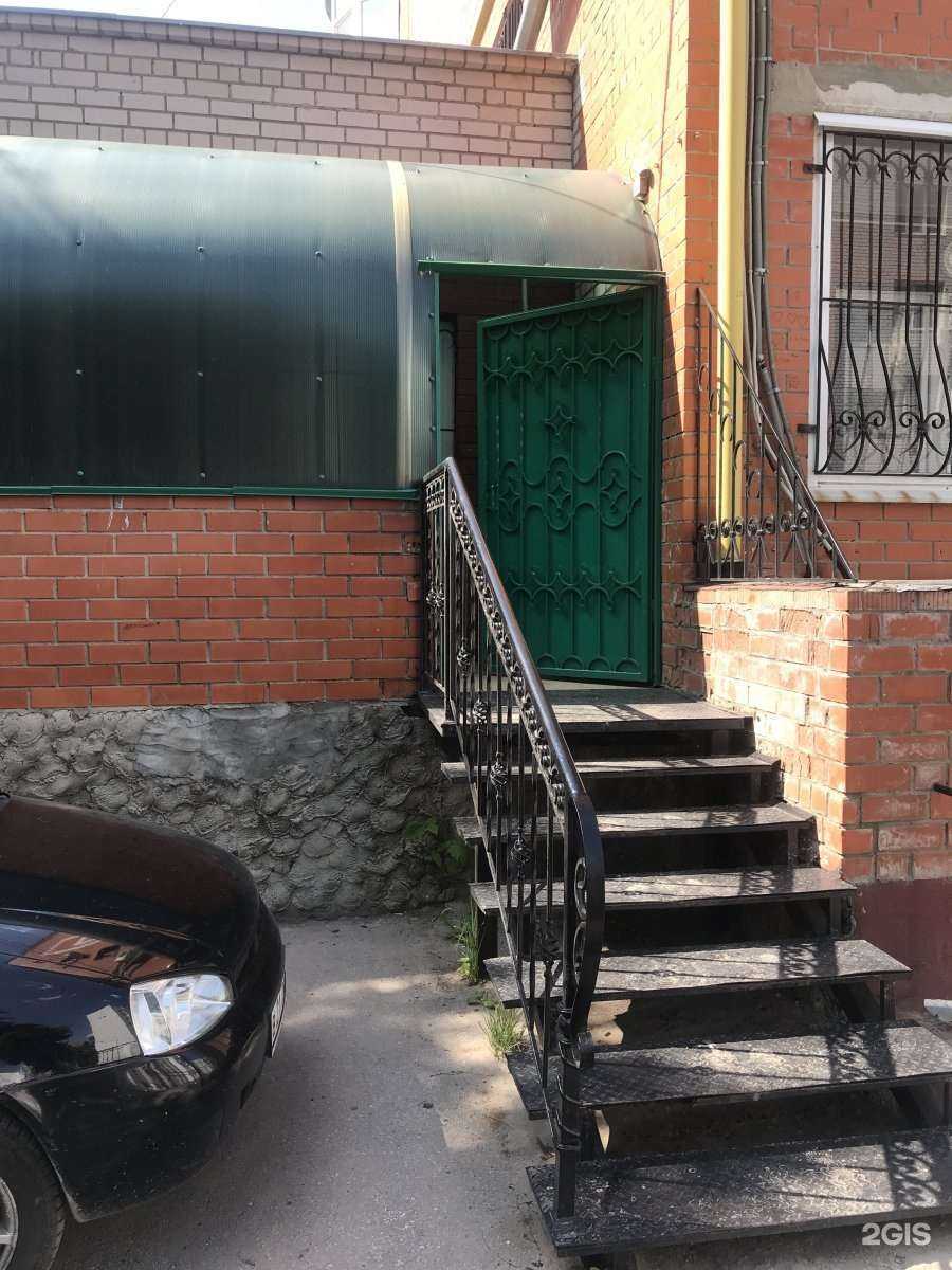 Отзывы на компанию Консультационный центр АГК в Рязани c фото