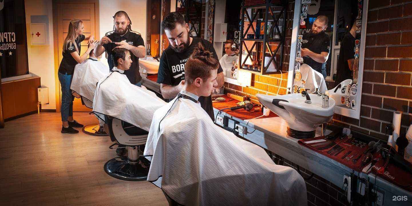 Отзывы на компанию Borodach в г. Красногорск c фото