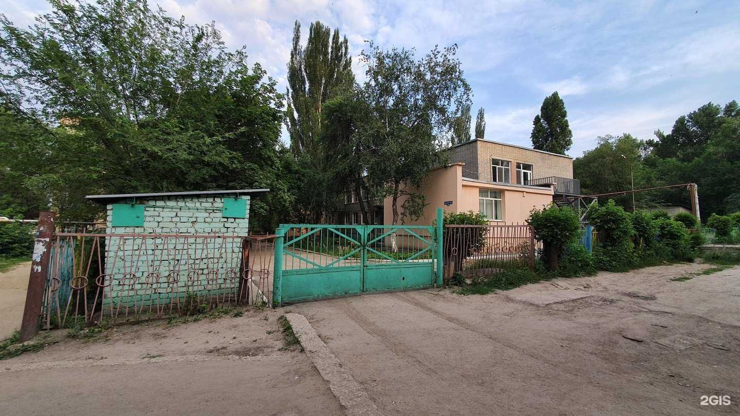 Отзывы на компанию Детский сад компенсирующего вида №223 в г. Саратов c фото