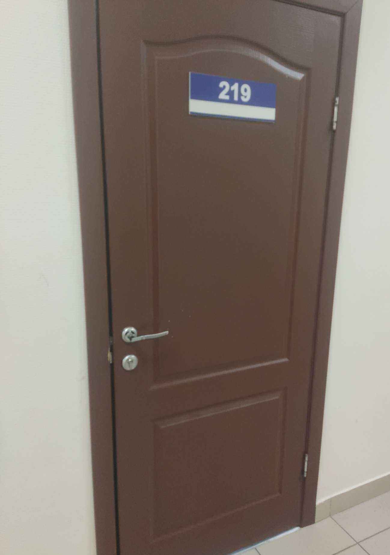 Отзывы на компанию Почемучки в г. Новосибирск c фото