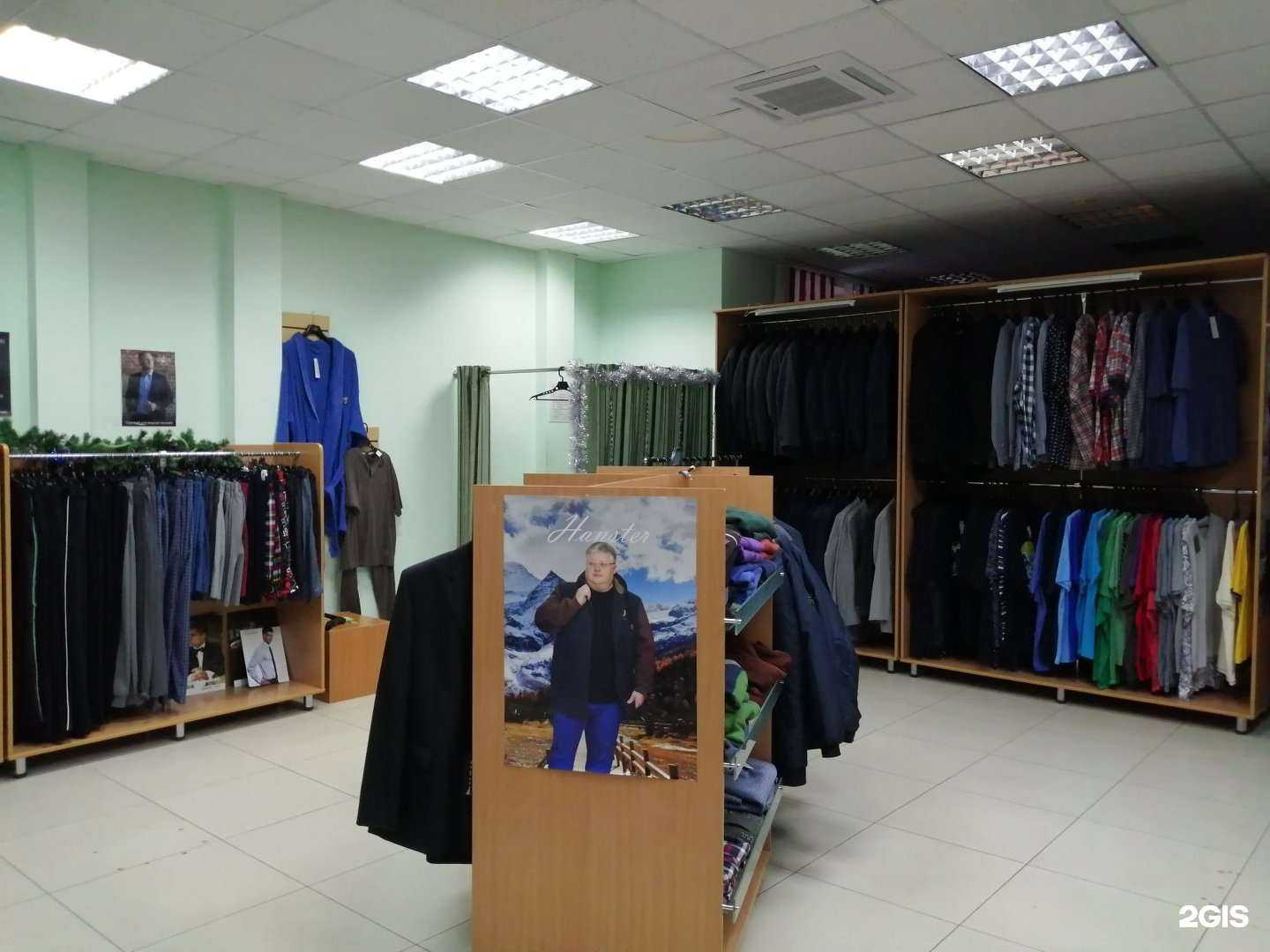 Отзывы на компанию Мистер Икс XXXL в Томске c фото