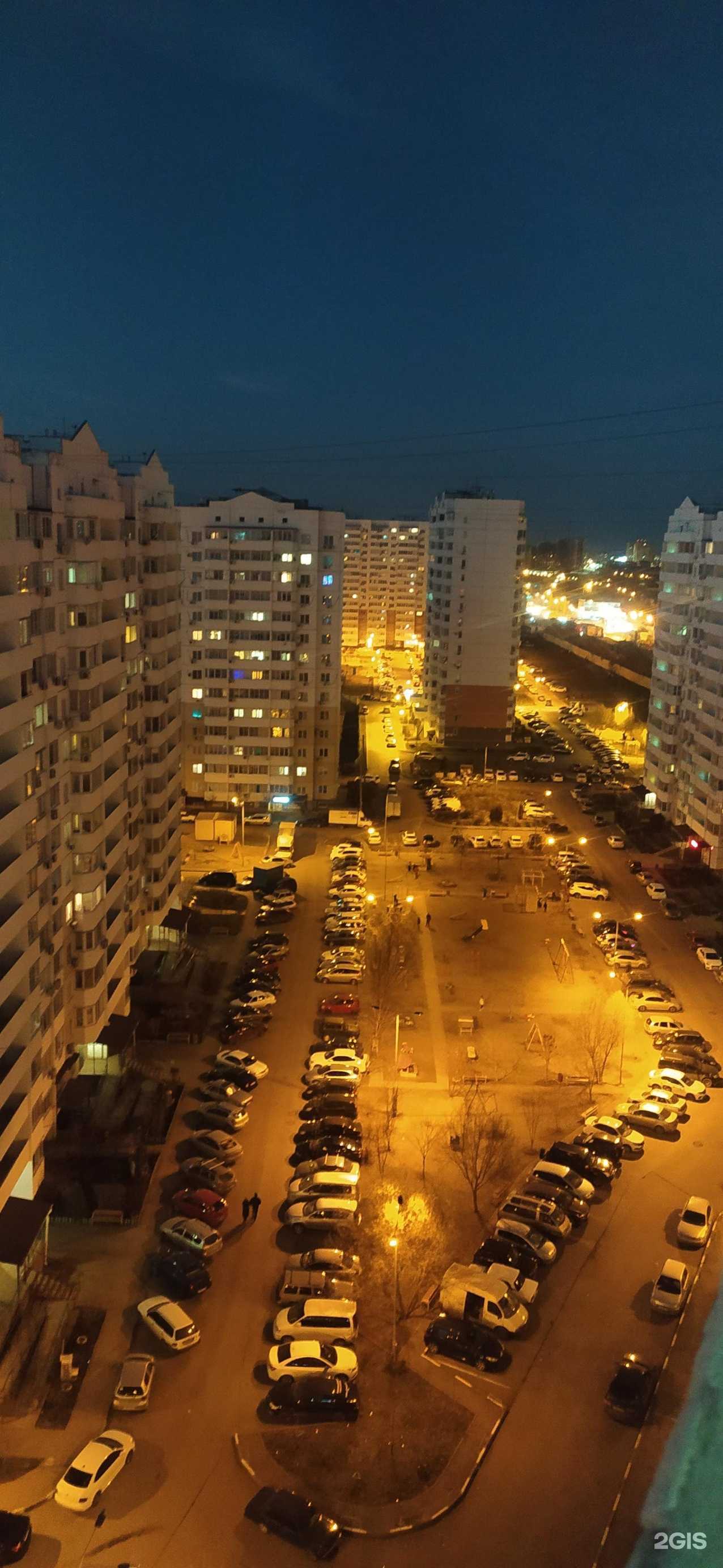 Отзывы на компанию Умничка в Краснодаре c фото - фотография 2 из 2