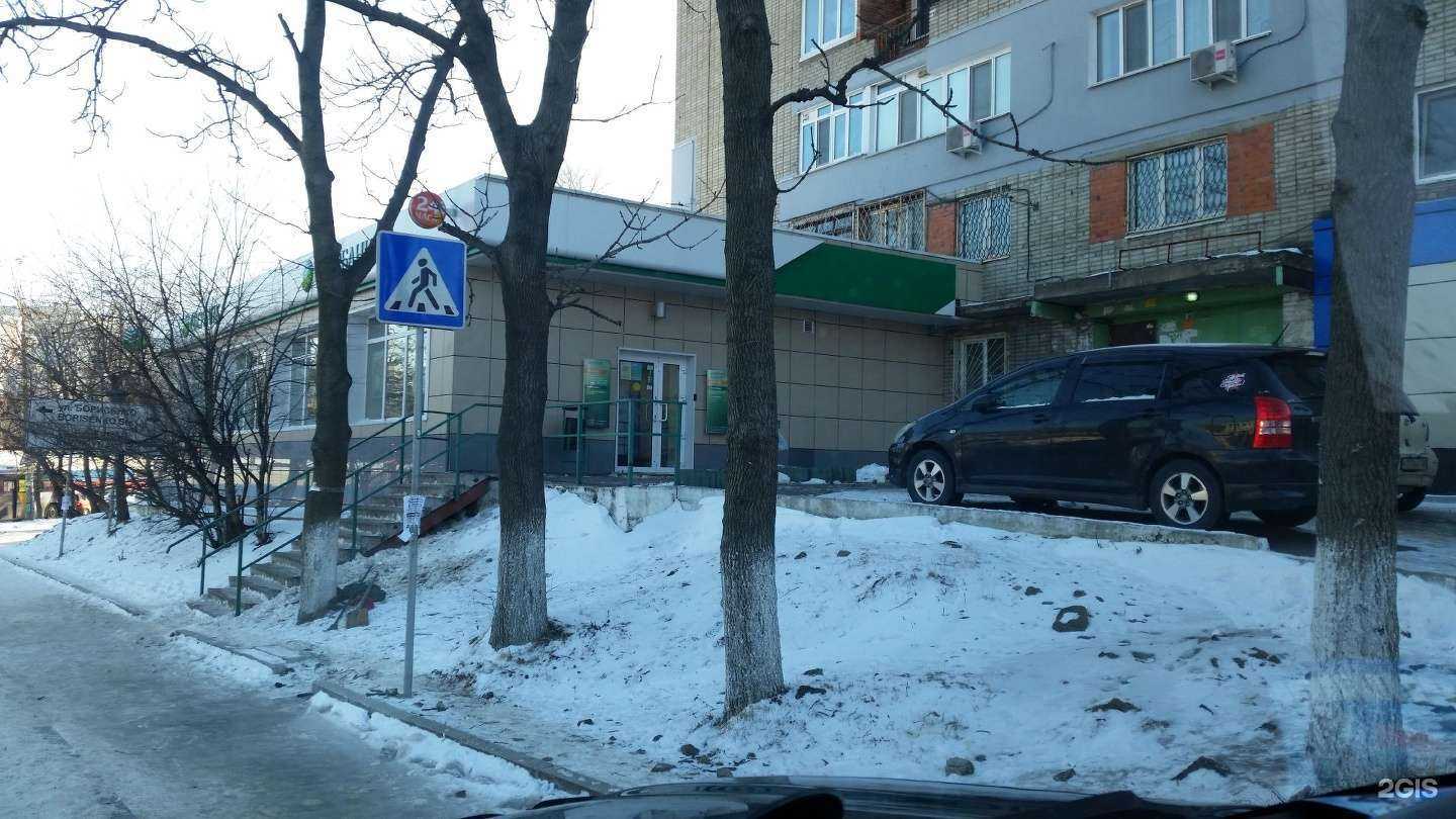 Отзывы на компанию СберСтрахование в г. Владивосток c фото