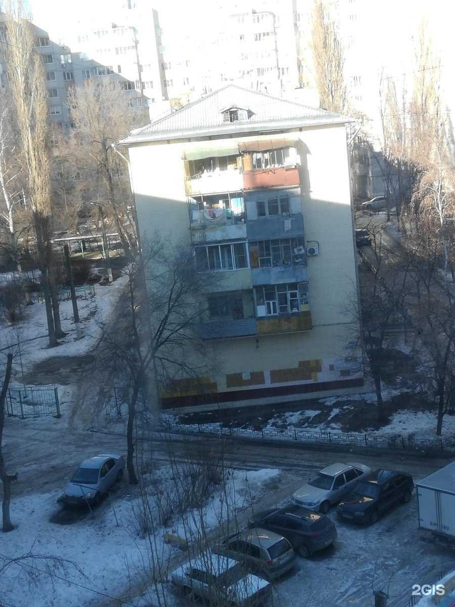 Отзывы на компанию Воронежский центр реабилитации инвалидов в Воронеже c фото - фотография 2 из 2