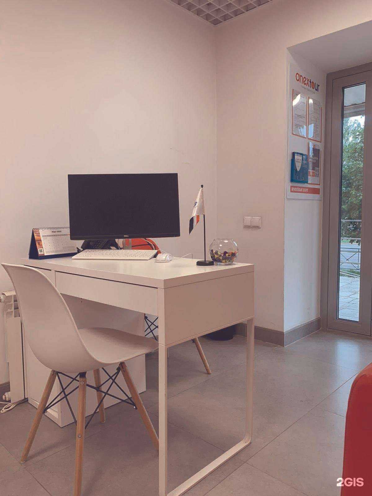 Отзывы на компанию Anex в г. Казань c фото