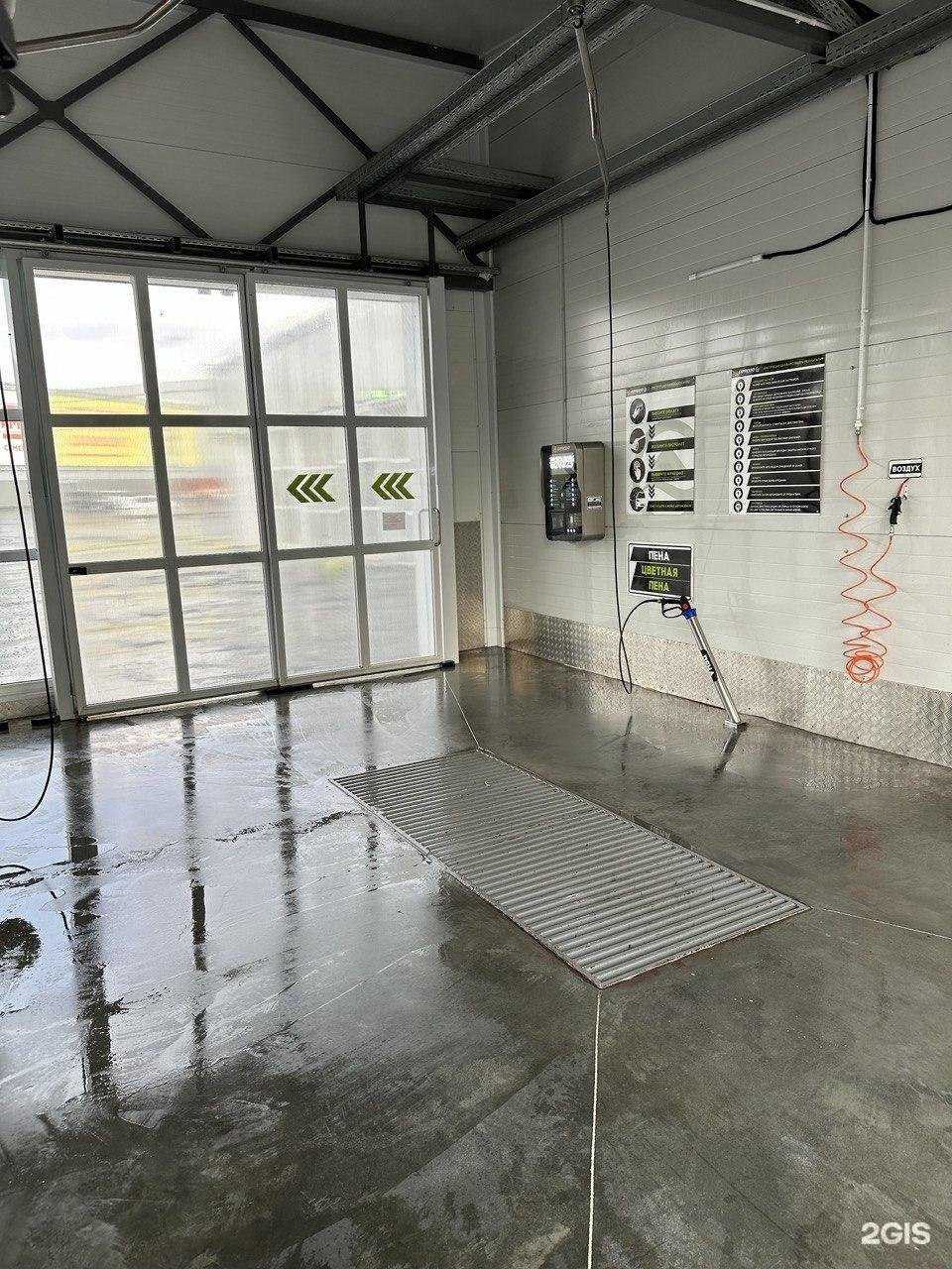 Отзывы на компанию Expresso в Ульяновске c фото