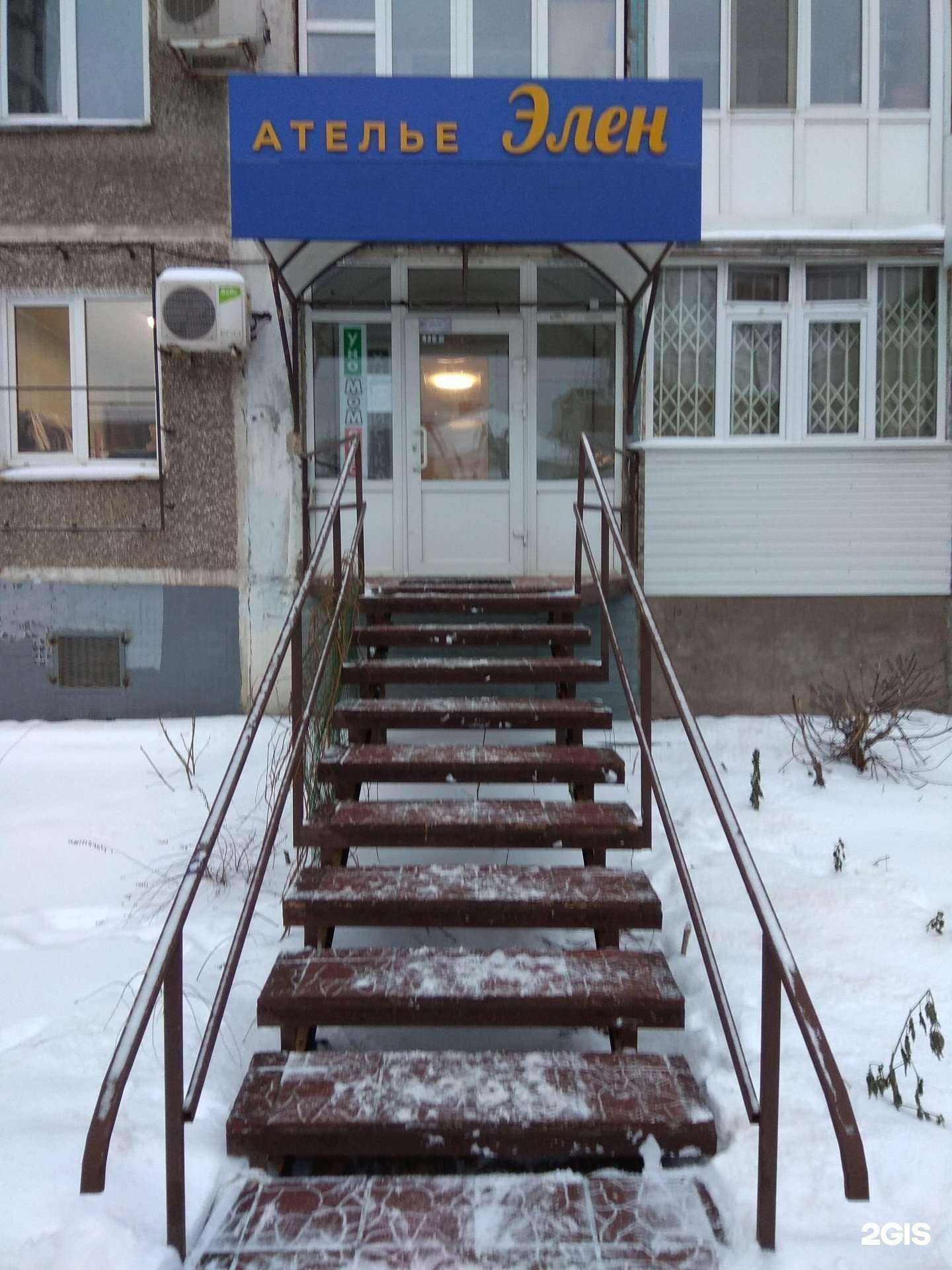 Отзывы на компанию Уномоменто в Перми c фото