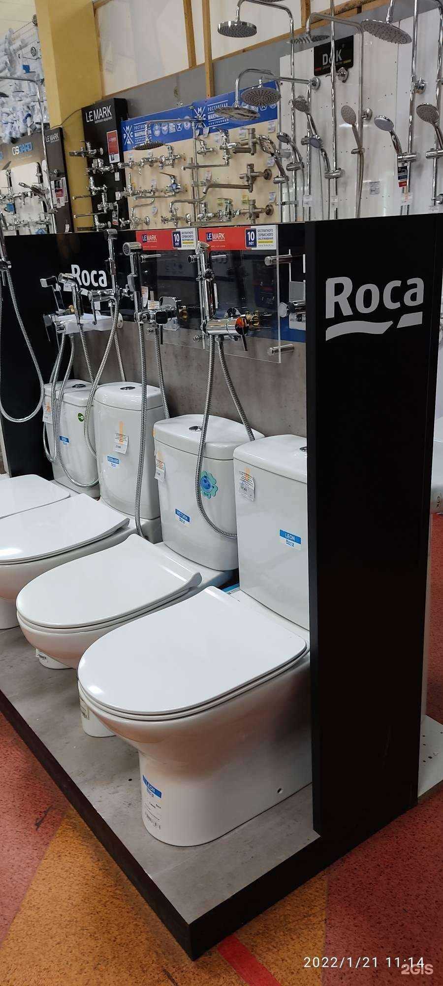 Отзывы на компанию Сантехника-плюс в Самаре c фото