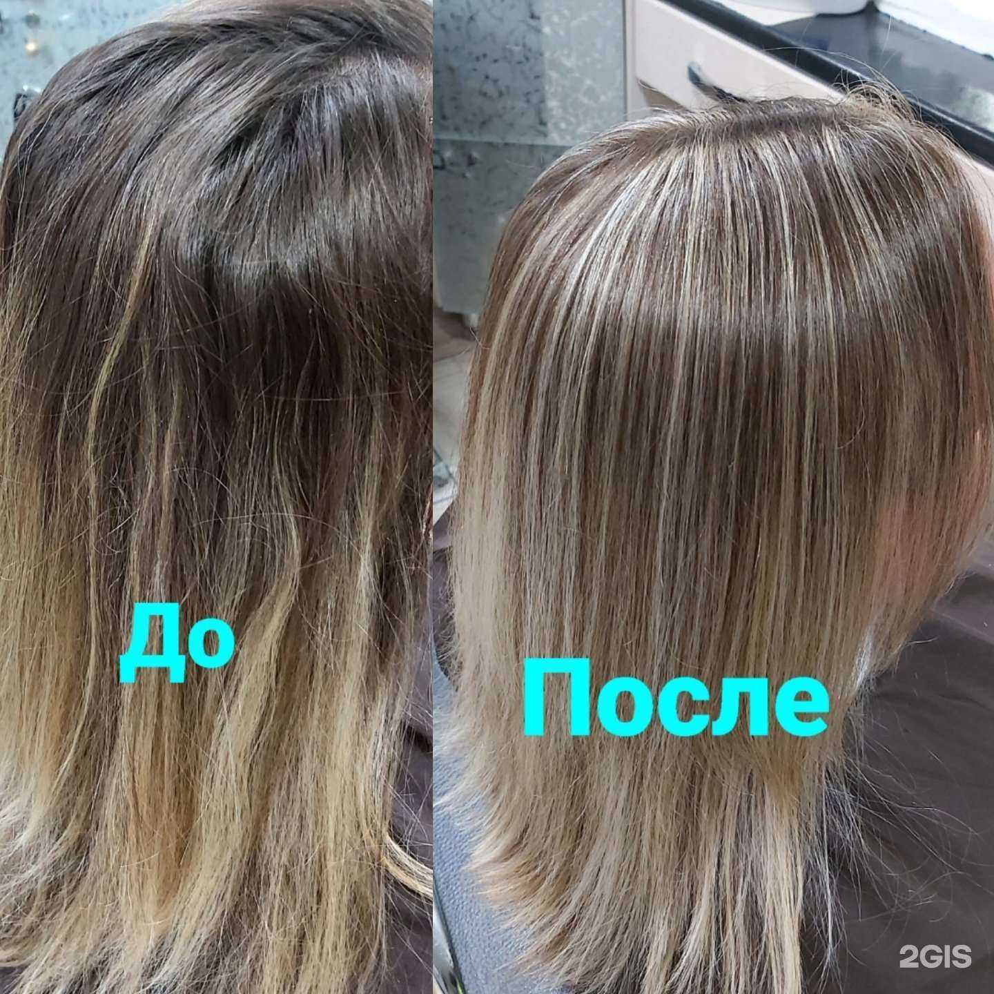 Отзывы на компанию Атмосфера в Барнауле c фото