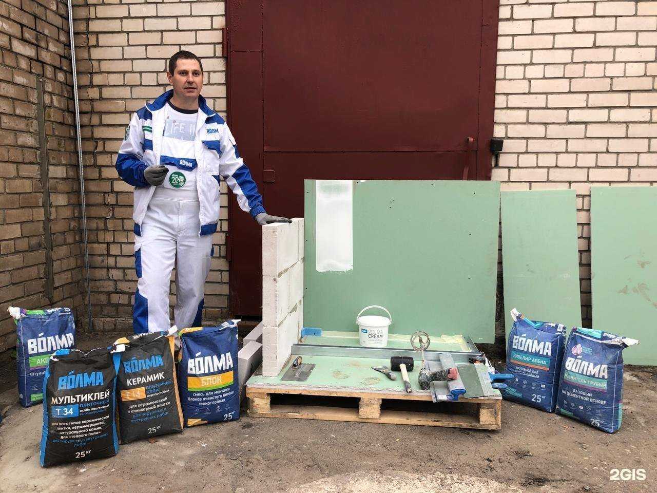 Отзывы на компанию Cube в Твери c фото