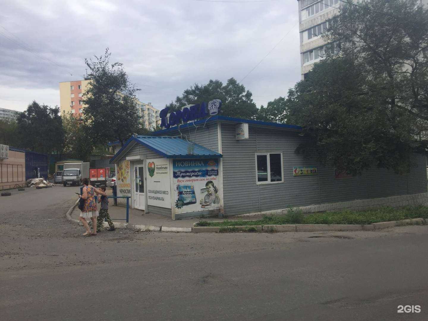 Отзывы на компанию Хлебник&настоящая пекарня в Владивостоке c фото - фотография 2 из 2