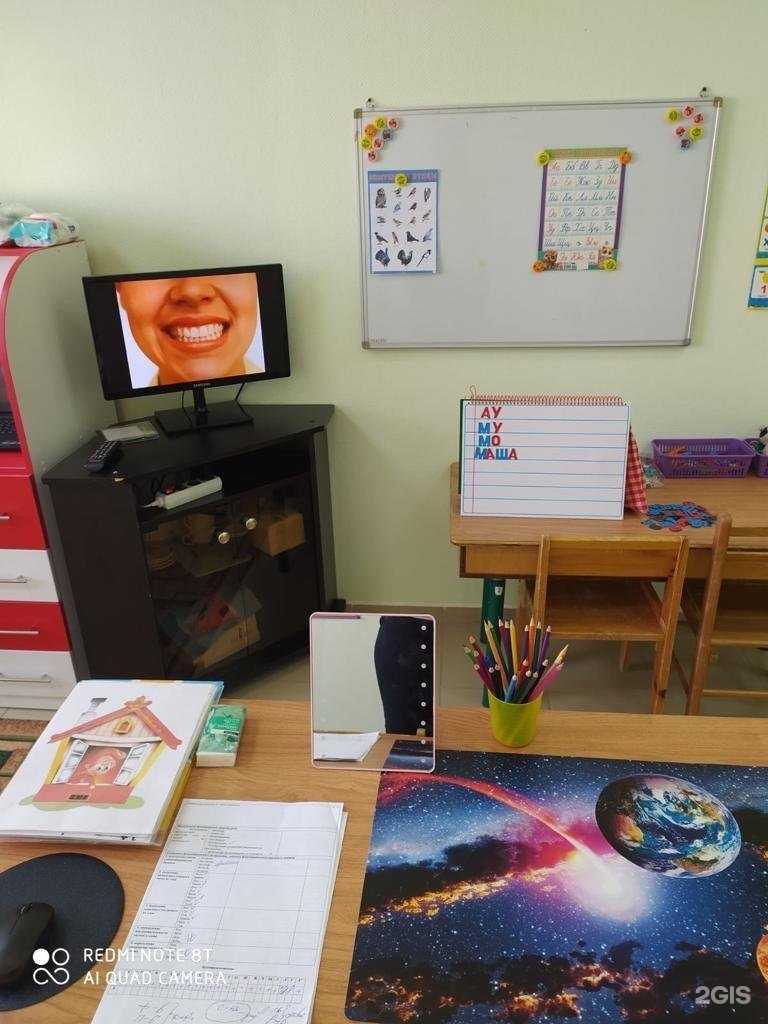 Отзывы на компанию Детское время в г. Сургут c фото